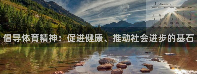 意昂42代理注册