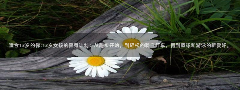 意昂4f平台注册