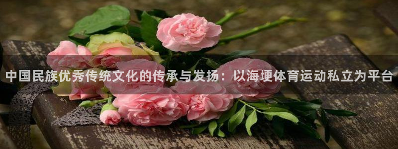 意昂42注册