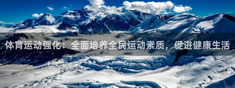 意昂44代理