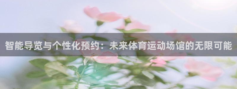 意昂45注册