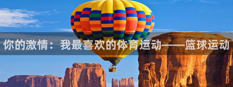 意昂4代理
