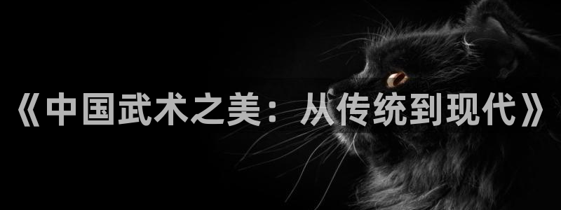 意昂4体育注册平台