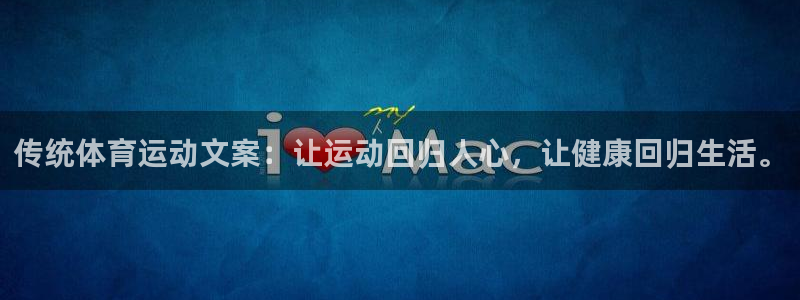 意昂44
